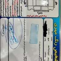 ام‌وی‌ام 315 هاچبک مدل ۹۵ نیوفیس|خودرو سواری و وانت|گرگان, |دیوار