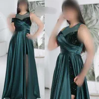 پیراهن مجلسی بلند هایده کد 20474