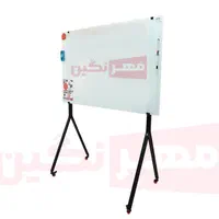 استند فلزی مدل M1020 پایه تخته وایت برد گلس برد|لوازم التحریر|تهران, شهرک ولیعصر جنوبی|دیوار