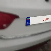 خودرو گوییگ صفر فول ابشن|خودرو سواری و وانت|خرم‌آباد, |دیوار