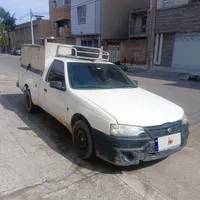 آریسان 1