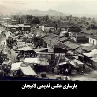 بازسازی ساختمان صفر تا صد