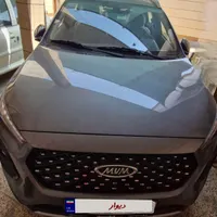 ام وی ام X22pro MT، مدل ۱۴۰۴
