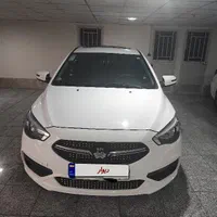 شاهین G