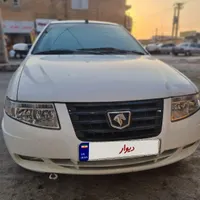 سمند سورن