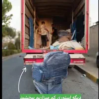 بوفه جا رنک و تاج ارایشکاهی شرکت فتح تبریز|آرایشگاه و سالن‌های زیبایی|تبریز, |دیوار