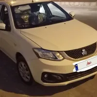 ساینا اس
