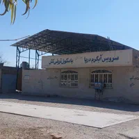 سوله(انبار) باباسکول تریلی کش وسویئت
