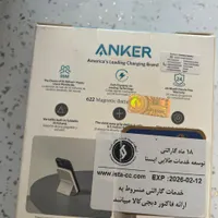 شارژر بی سیم انکر|لوازم جانبی موبایل و تبلت|رشت, بلوار گیلان|دیوار