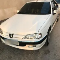 پارس xu7p