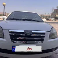 mvm 530مدل ۹۰