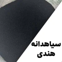 پودر نارگیل چرب و خشک سریلانکا و اندونزی|عمده‌فروشی|ری, منصوریه منگل|دیوار
