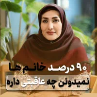 ( وکیل در طلاق )|خدمات مالی، حسابداری، بیمه|قم, باجک دو|دیوار