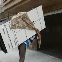 اساس کشی حرفه ای امل