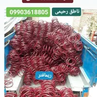 مخترع و ریگلاژی کمک فنر اسپرت KDS هاچبک|قطعات یدکی و لوازم جانبی|آبعلی, |دیوار