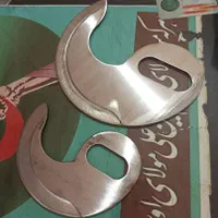 سبزی خرد کن صنعتی سایز ۹۰|ماشین‌آلات صنعتی|فلاورجان, |دیوار