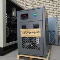 رطوبت گیر یا درایر صنعتی پمپ باد|ماشین‌آلات صنعتی|قم, باسکول|دیوار