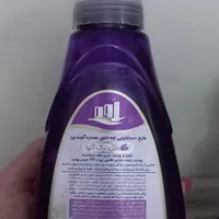 فوم دستشویی اوه|لوازم سرویس بهداشتی|اسلام‌شهر, |دیوار