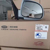 لوازم یدکی ام وی ام لیفان جک