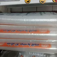 لیوان یکبارمصرف فقط ۱۲۳۰۰۰ تومان