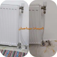 تاسیسات تعمیر و سرویس کولر ، پکیج و رادیاتور|خدمات پیشه و مهارت|پرند, فاز ۶|دیوار