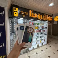 سامسونگ A06 حافظه ۱۲۸ و ۶۴ گیگ|موبایل|شیراز, زند|دیوار