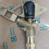 لوازم آبیاری بارانی آبپاش پروت|خدمات باغبانی و درختکاری|زنجان, |دیوار