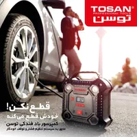 کارواش توسن|فروشگاه و مغازه|رشت, پاستوریزه|دیوار