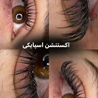 اموزش تخصصی کاشت هیدن و اکستنشن مژه|خدمات آرایشگری و زیبایی|رشت, دیلمان|دیوار