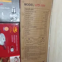 اسپیکر بزرگ چکی