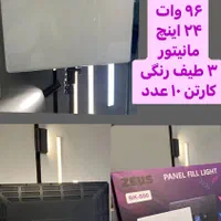 انواع سافت لایت به صورت تک و تعداد|دوربین عکاسی و فیلم‌برداری|تهران, جمهوری|دیوار