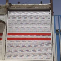 کرکره برقی جک پارکینگی