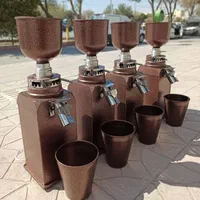 دستگاه آسیاب قهوه با متریال
