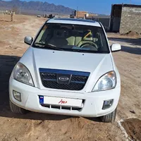 ام وی ام x33