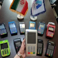 دستگاه کارتخوان سیار|فروشگاه و مغازه|هشتگرد, |دیوار