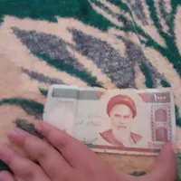 پول قدیمی|کلکسیون سکه، تمبر، اسکناس|ایذه, |دیوار