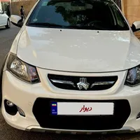 کوییک اتومات فول پلاس