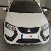 کوییکGXRL