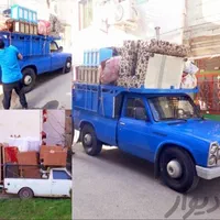 حمل بار اثاثیه منزل اسباب کشی باربری نیسان کارگر|خدمات حمل و نقل|ایلام, |دیوار