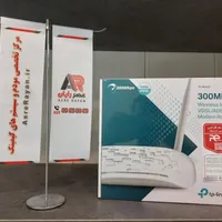 مودم تی پی لینک ADSL/VDSL|مودم و تجهیزات شبکه|قم, باسکول|دیوار