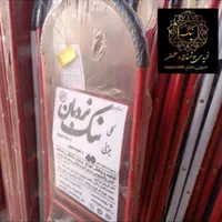 نردبان پله پهن نیک بارنگ دلخواه مشتریان|ابزارآلات|مشهد, فرهنگ|دیوار