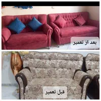 تعمیرات مبل پاتریس در خدمت شما مشتریان عزیز|خدمات پیشه و مهارت|قزوین, |دیوار