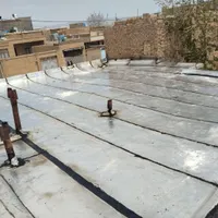 ایزوگام مرادی