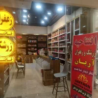 فروش مغازه ۲۱ متری در مرکز خرید ۱۷ شهریور|فروش مغازه و غرفه|مشهد, هفده شهریور|دیوار