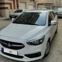 فروش خودرو شاهین