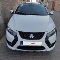 کوییکRs معاوضه ای