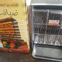 کبابپز ایستاده بدون دودضیافت مدل شعله ۸سیخ|اجاق گاز و لوازم برقی پخت‌وپز|شیراز, شهرک گلستان|دیوار