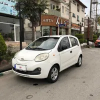 ام وی ام 110s لاکچری