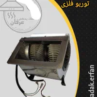 فروش قطعات هود آشپزخانه|هود|اهواز, پادادشهر|دیوار
