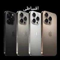iPhone 16 pro max *اقساطی،